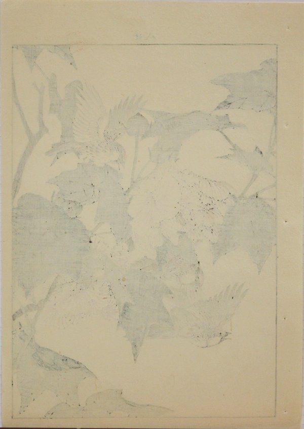 Japanese woodblock prints Konobu - 8