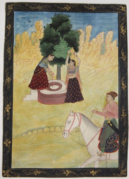 Group of Persian/Indian Miniatures - 7
