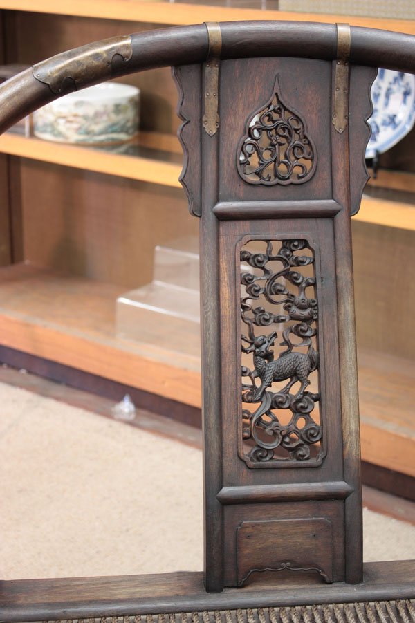 Chinese Ming Style Folding Wood Chair - 3