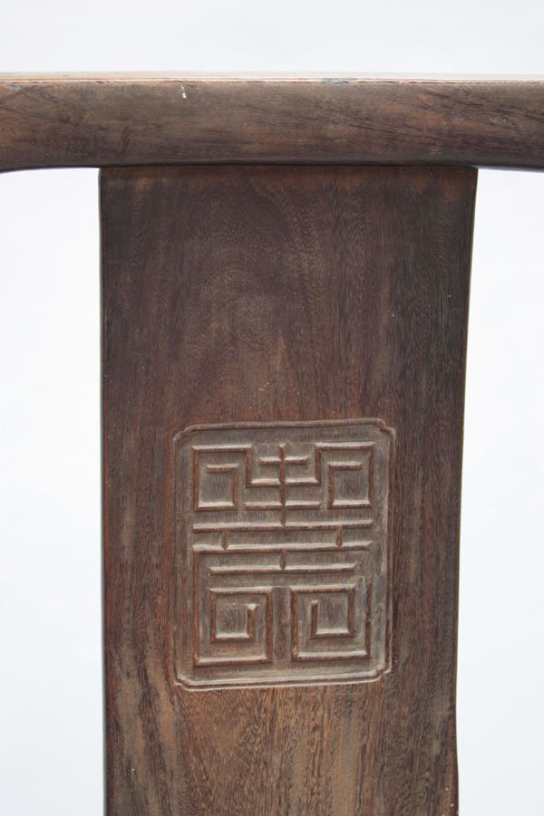Pair Chinese Jichimu Armchairs, Qing - 3
