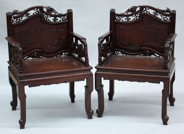 Pair Chinese Carved Hardwood Chairs