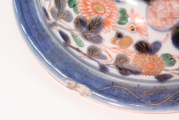 Japanese Imari Covered Urns, 18th C - 4