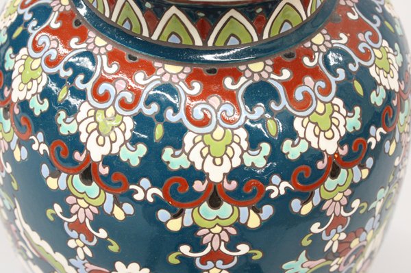 Japanese Studio Ware Vase, Tanzan - 2