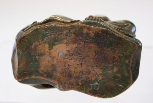 Chinese Gilt Bronze/Jade Guanyin, Qing - 3