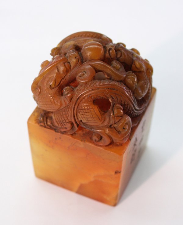 Large Chinese Manchu Tianhuang Seal - 4