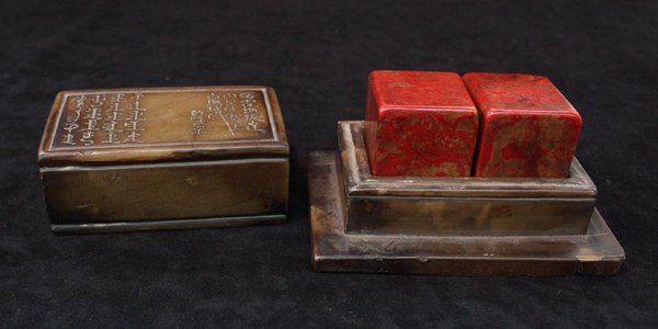 Chinese Chicken's Blood Seal