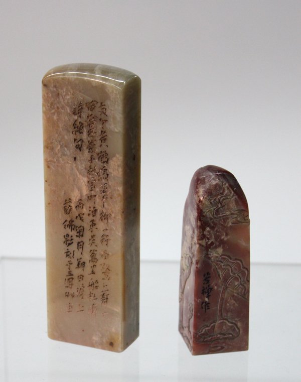 Chinese Carve Soapstone Seals