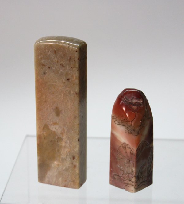 Chinese Carve Soapstone Seals - 2