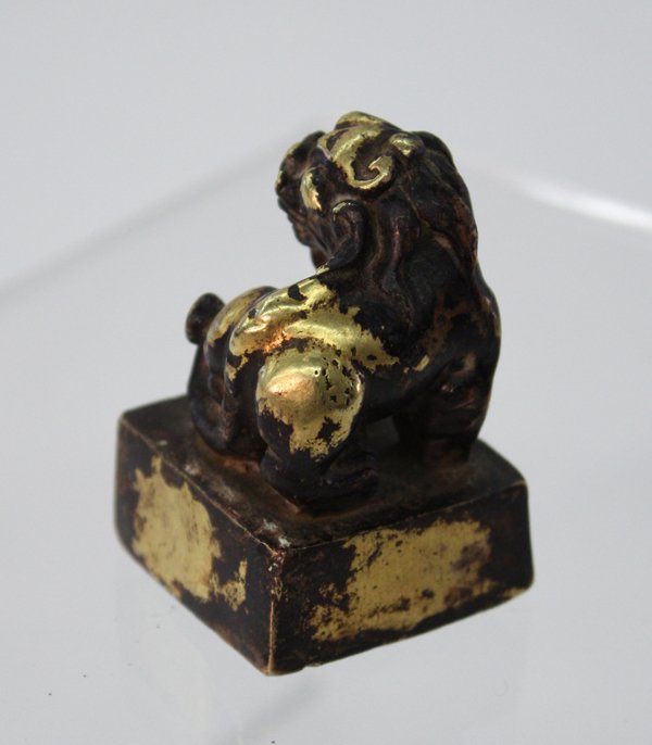 Chinese Antique Gilt Bronze Seal - 2