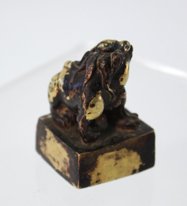 Chinese Antique Gilt Bronze Seal - 3