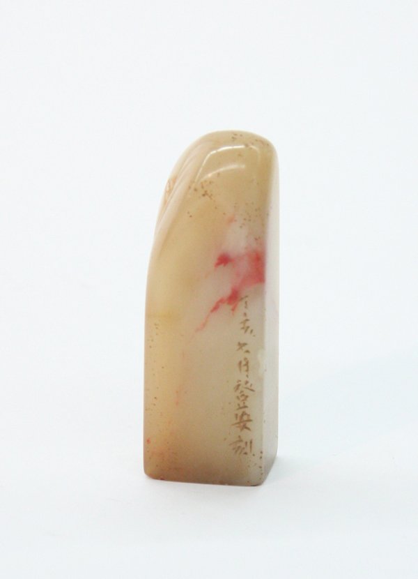 Chinese 'Chicken Blood' Seal