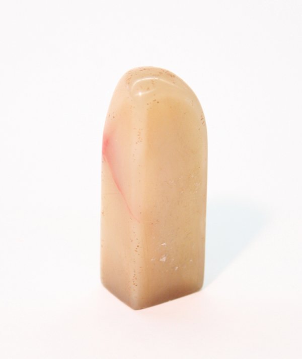 Chinese 'Chicken Blood' Seal - 3