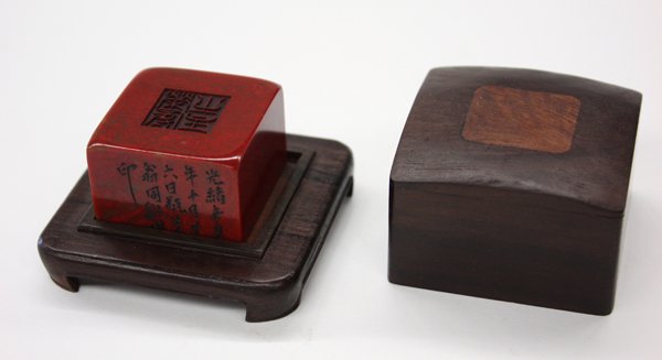 Chinese Chicken Blood Seal, Dated