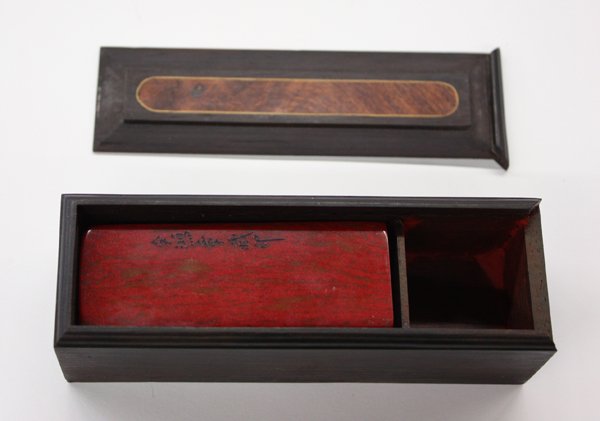 Chinese Chicken's Blood Seal