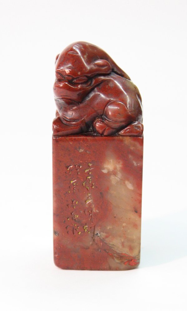 Chinese Shoushan Seal, Qi Baishi - 3