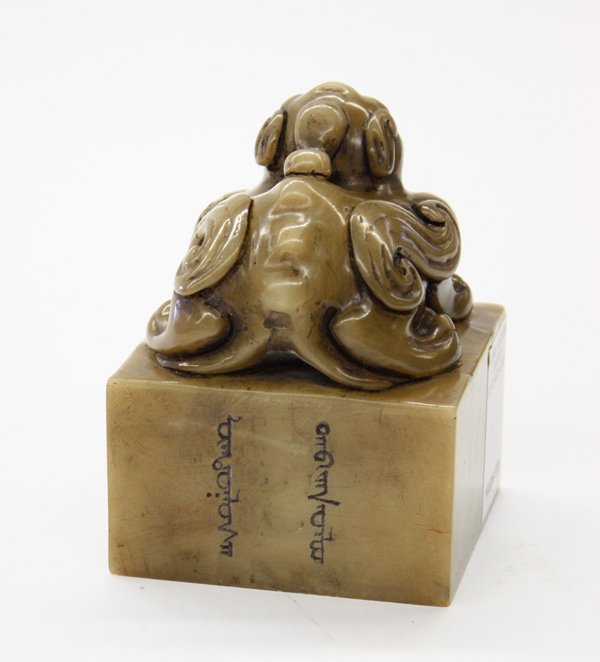 Chinese Manchu Massive Soapstone Seal - 4