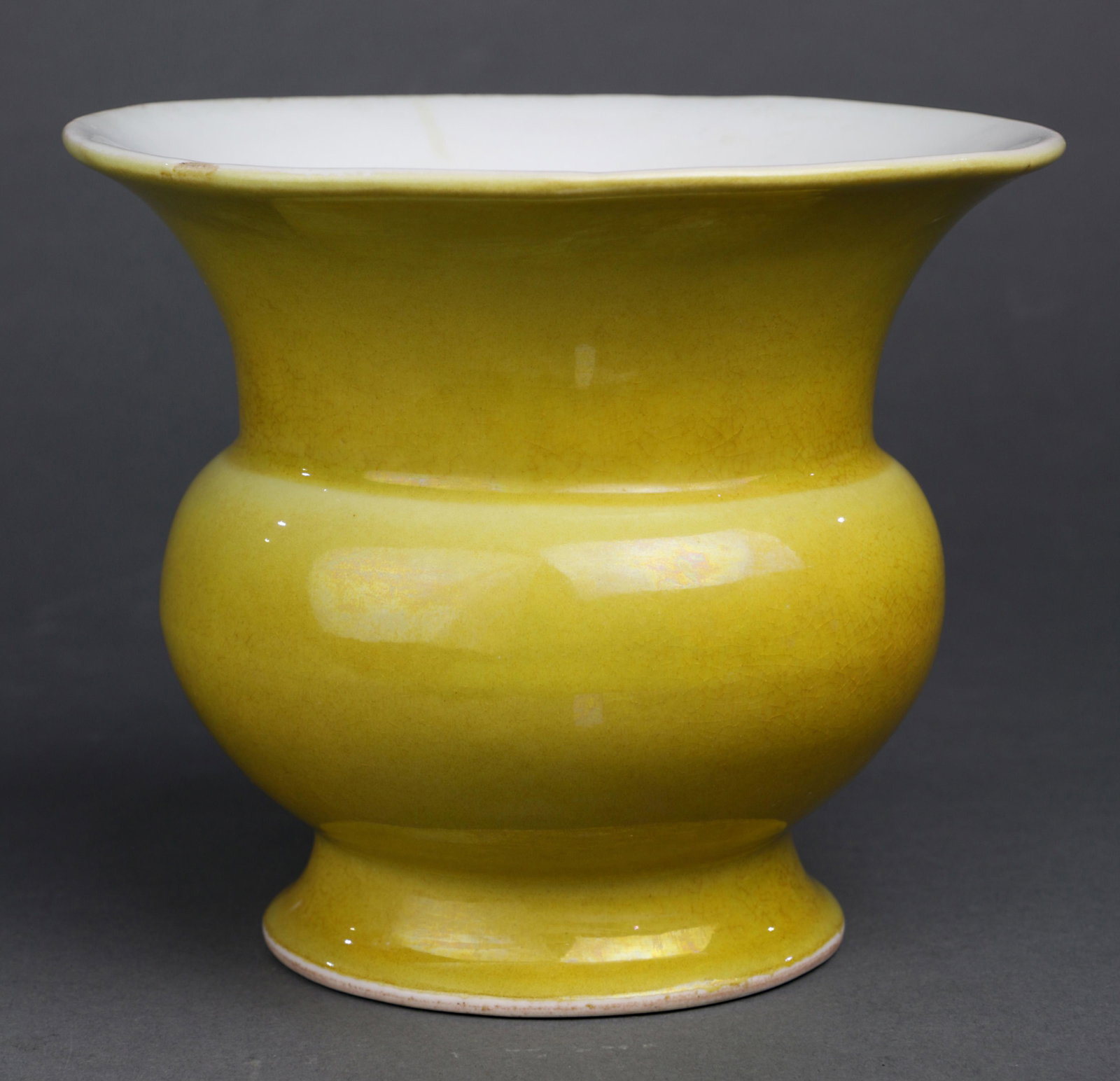 Chinese Yellow Enameled Zhadou: Chinese Yellow Enameled spittoon, Zhadou, the compressed globular body rising from a short spreading foot to a broad flaring neck, the exterior covered with a rich yellow glaze, the base inscribed wit