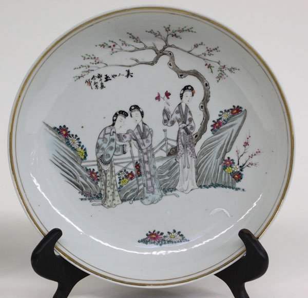 Pair Chinese Enameled Porcelain Plates - 2