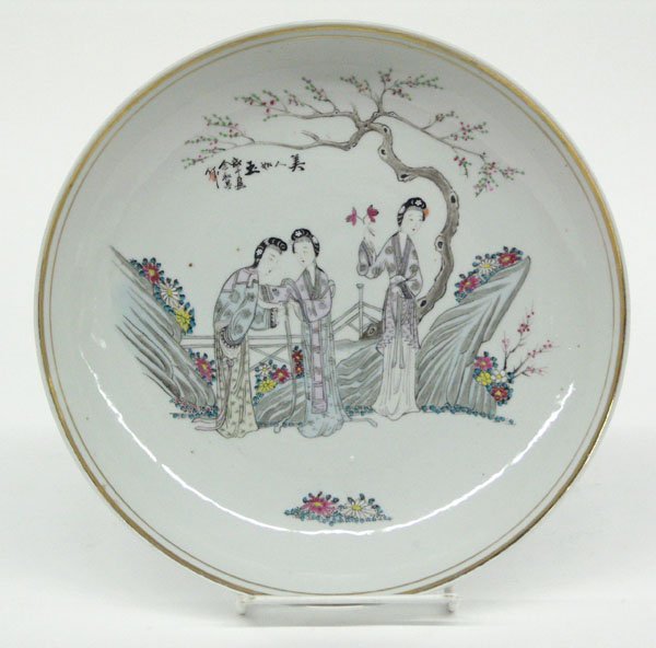 Pair Chinese Enameled Porcelain Plates - 5