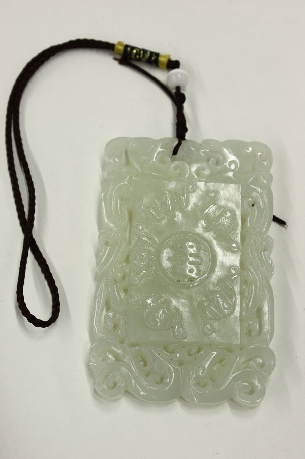 Chinese Rectangular Jade Plaque, Stand - 3