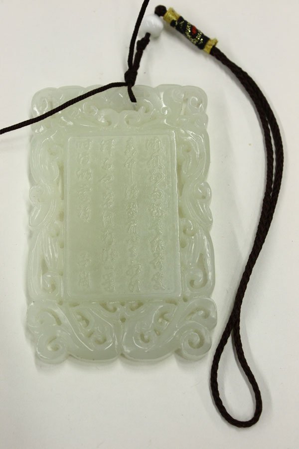 Chinese Rectangular Jade Plaque, Stand - 4