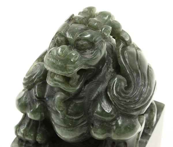 Chinese Manchu Green Jade Seal - 5