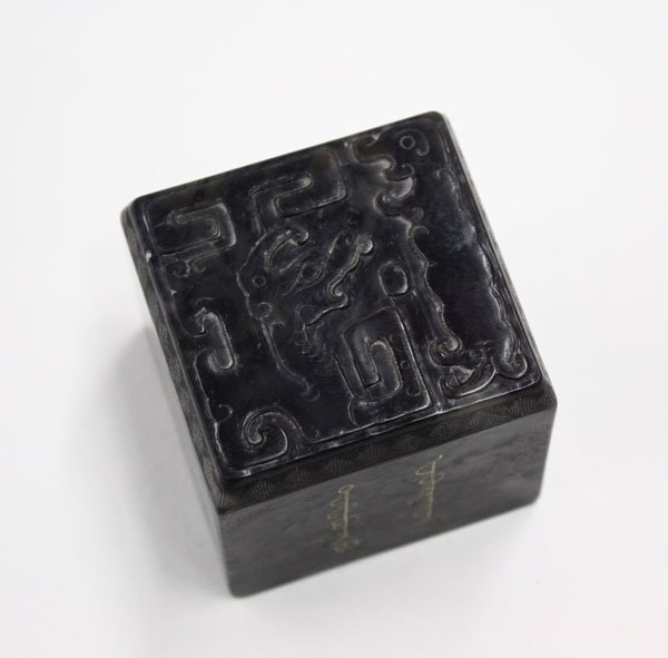 Chinese Manchu Green Jade Seal