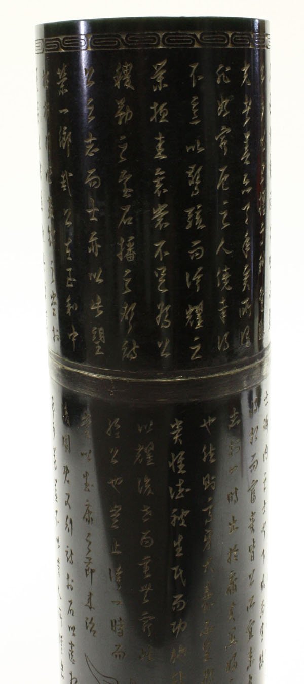 Chinese Large Jade Edict Scroll Holder - 2