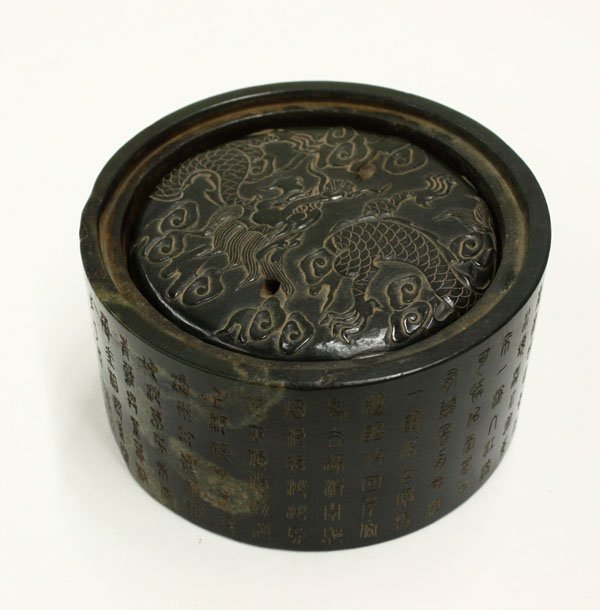 Chinese Manchu Jade Nested Seals - 9