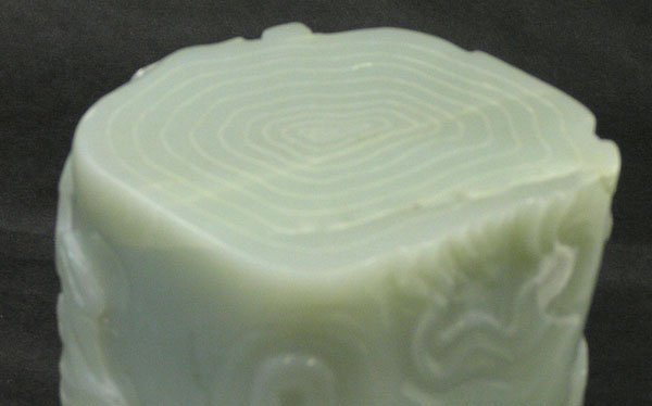 Chinese White/Celadon Jade Brush Pot - 4