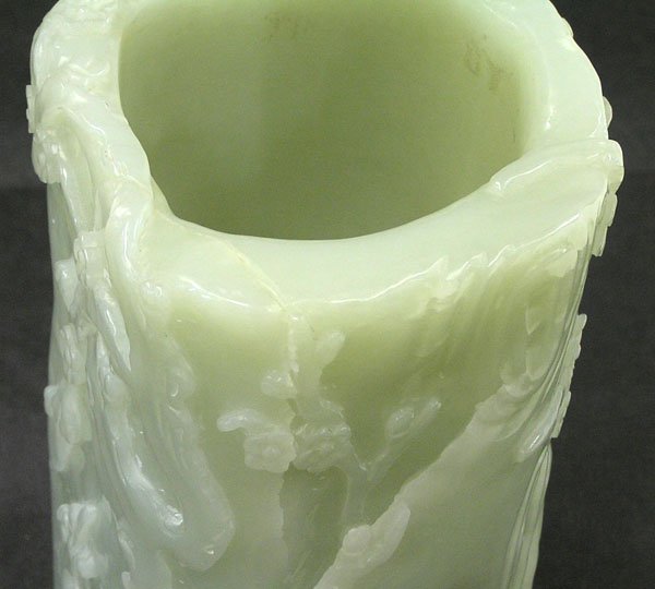 Chinese White/Celadon Jade Brush Pot - 5