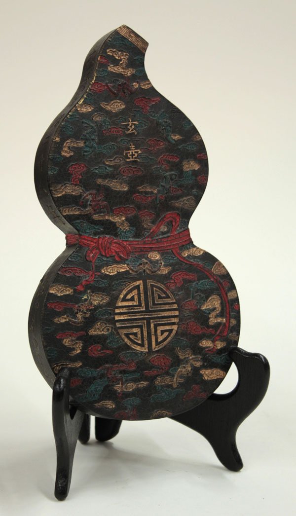 Manchu Decorated Ink Cake - 2