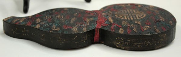 Manchu Decorated Ink Cake - 3