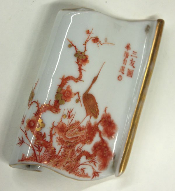 Chinese porcelain brush rest