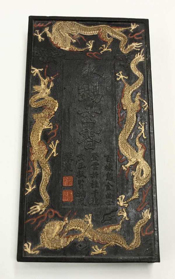 Chinese Decorated Ink Stick, Dragons - 2