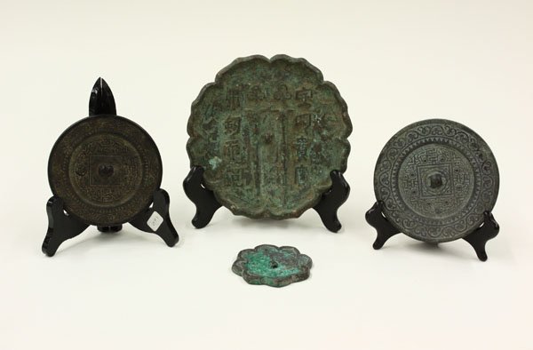 Chinese Cast Bronze Hand Mirrors