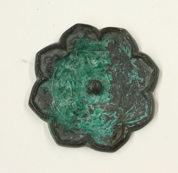 Chinese Cast Bronze Hand Mirrors - 8