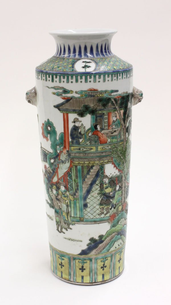Chinese Famille Verte Porcelain Vase