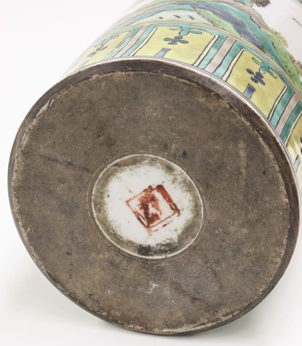 Chinese Famille Verte Porcelain Vase - 4