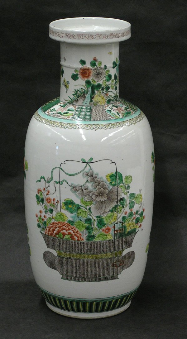 Chinese Famille Verte Glazed Vase, Qing