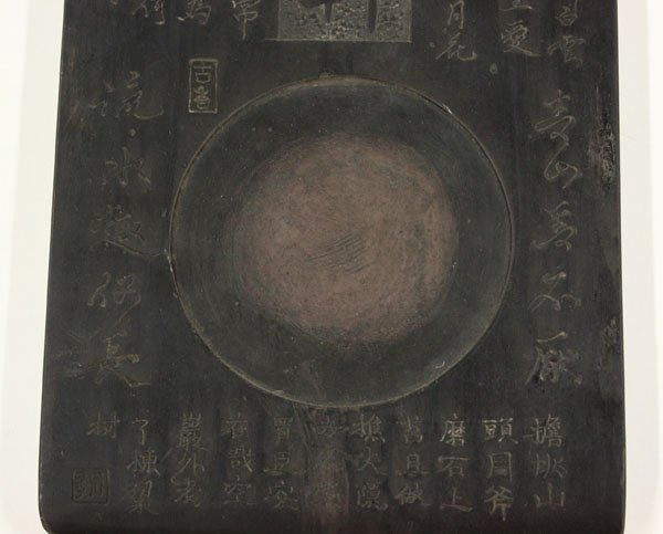 Chinese Large Rectangular Ink Stone - 4
