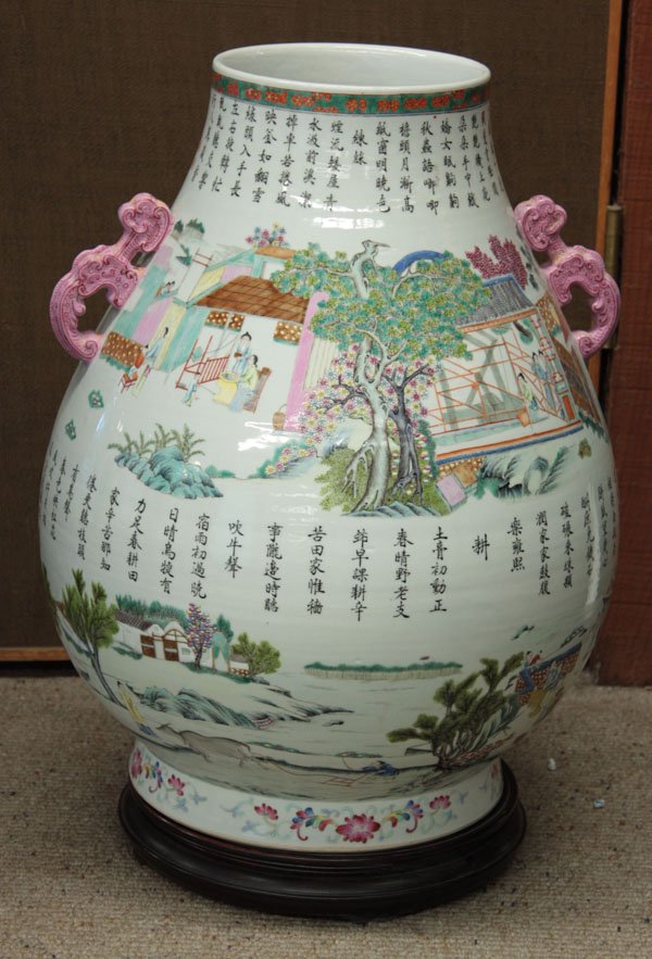Large Chinese Polychrome Enamel Vase