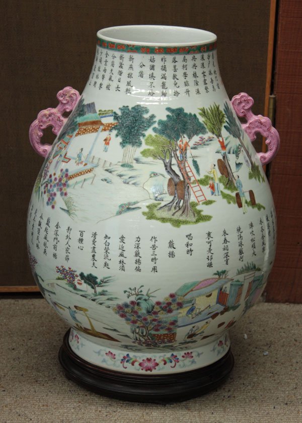 Large Chinese Polychrome Enamel Vase - 2