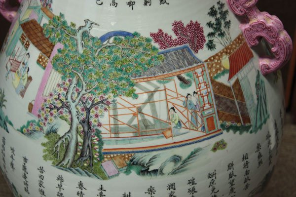 Large Chinese Polychrome Enamel Vase - 6