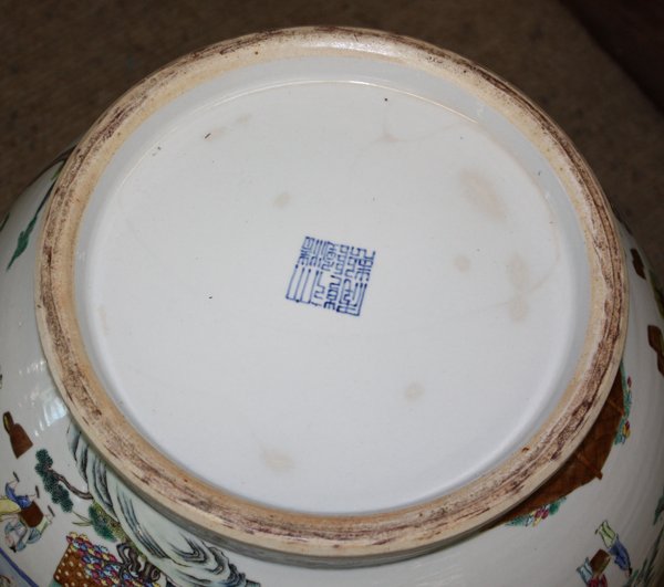 Large Chinese Polychrome Enamel Vase - 8