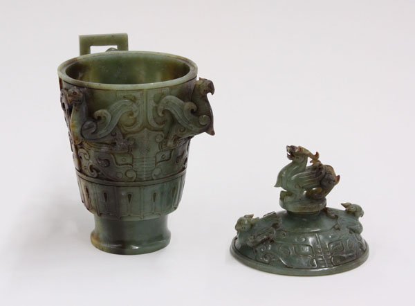 Chinese Archaistic Nephrite Vessel - 2
