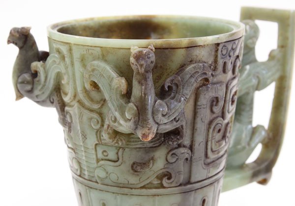 Chinese Archaistic Nephrite Vessel - 4