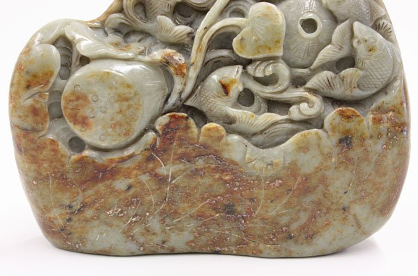 Chinese Carved Nephrite Boulder, Fish - 4