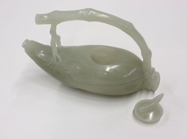 Chinese Celadon Jade Pouring Vessel - 4