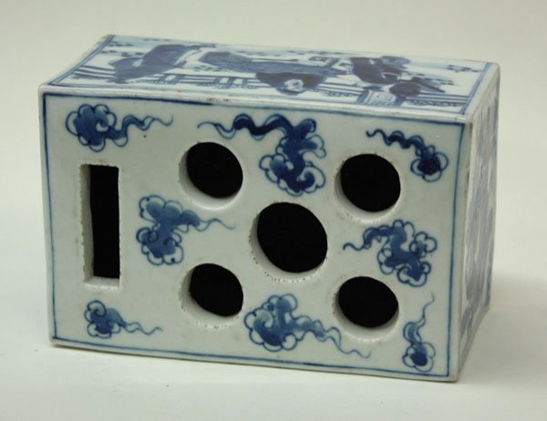 Chinese Blue/White Brush Holder - 3